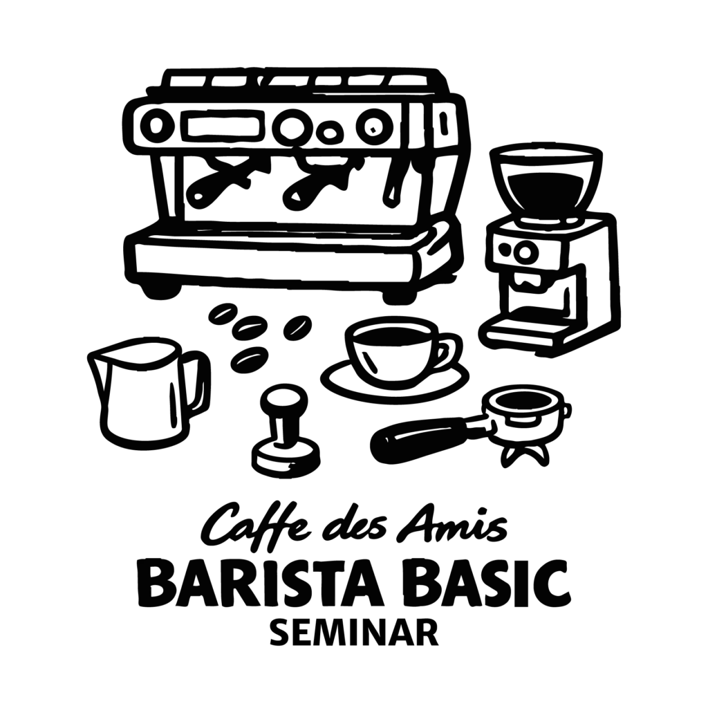 Caffe des Amis -Barista Basic Seminar - Illustrationen