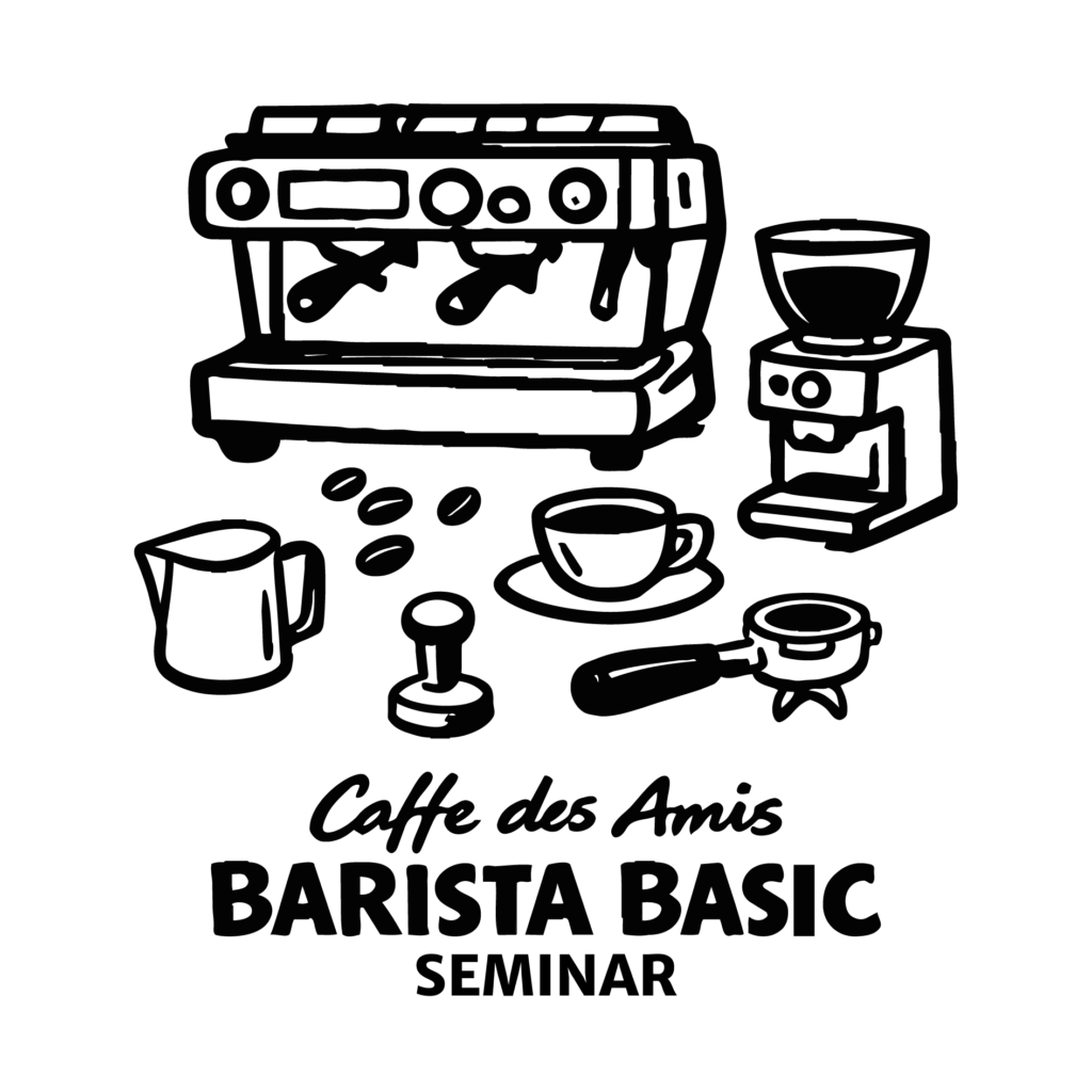 Barista Workshop Illustrationen.png
